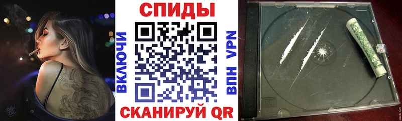 АМФЕТАМИН Розовый Арск