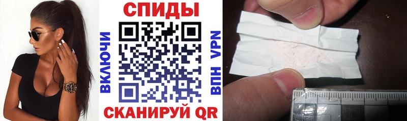 Купить где  Арск  АМФЕТАМИН 98% 