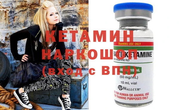 меф Кукмор