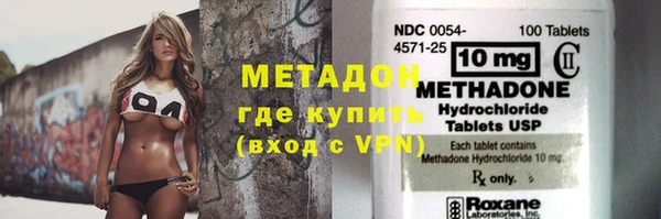 меф Кукмор