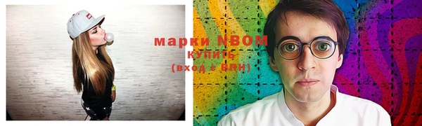 меф VHQ Куйбышев