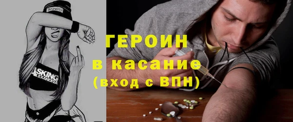 меф Кукмор