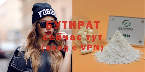 меф Кукмор
