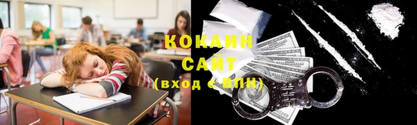 меф Кукмор