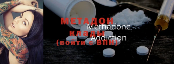 меф Кукмор