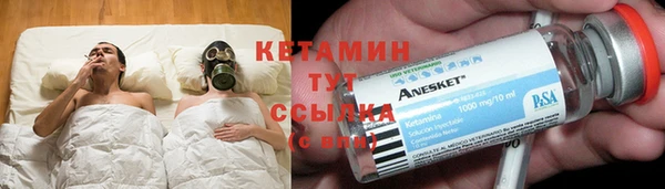 меф Кукмор