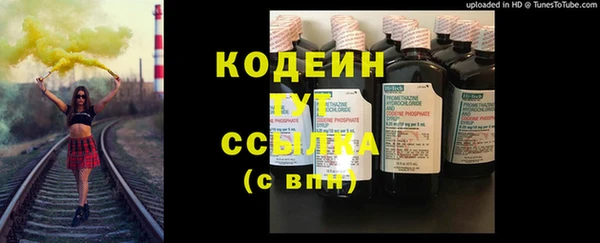 меф VHQ Куйбышев