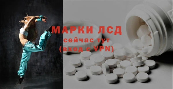 mdma Кулебаки