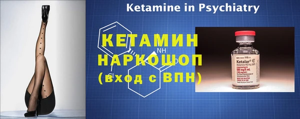 меф Кукмор