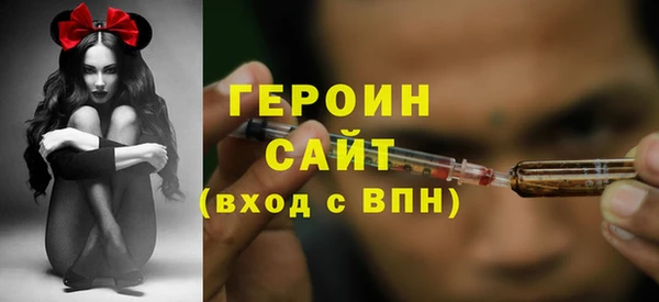 меф Кукмор