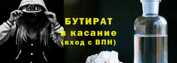 меф Кукмор