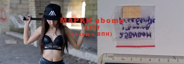 меф Кукмор