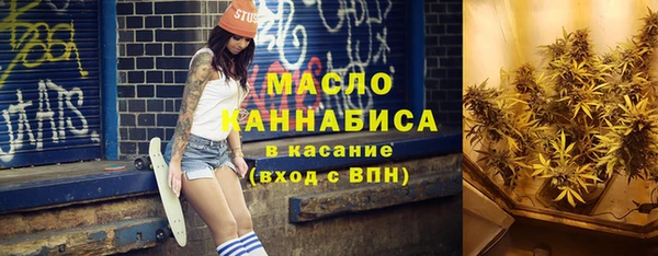 круглые Краснотурьинск