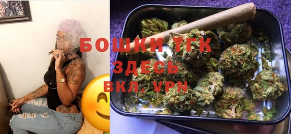 мяу мяу мука Красноперекопск