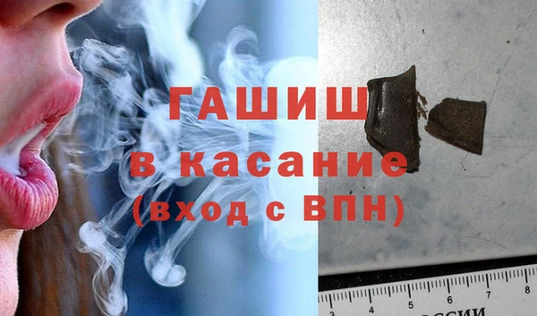 меф Кукмор