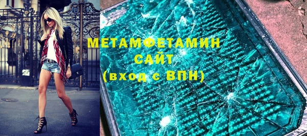 СК Краснослободск
