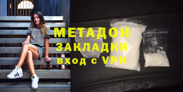 меф Кукмор