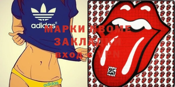 меф VHQ Куйбышев