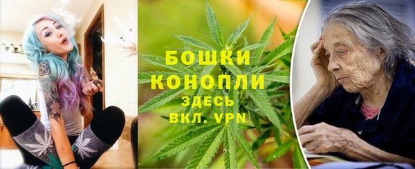 меф VHQ Куйбышев