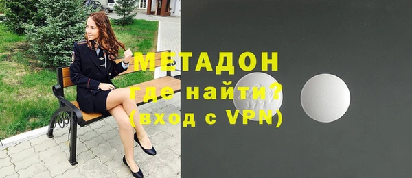 mdma Кулебаки
