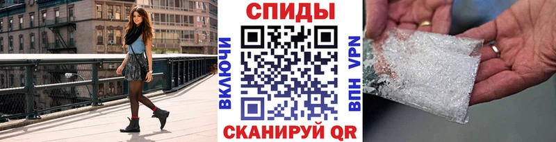 Купить где  Арск  Первитин витя 